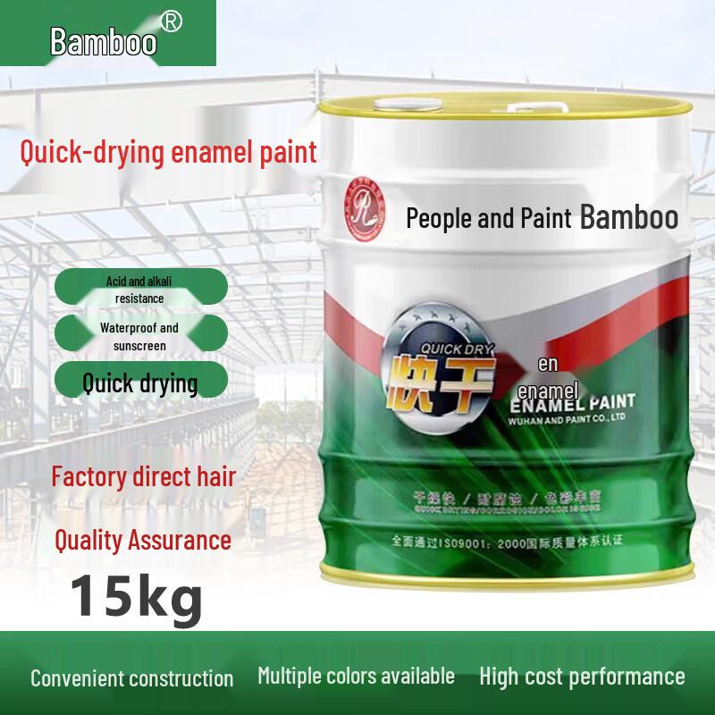 Yazhu Quick-Drying Alkyd Enamel Metal Paint 15kg