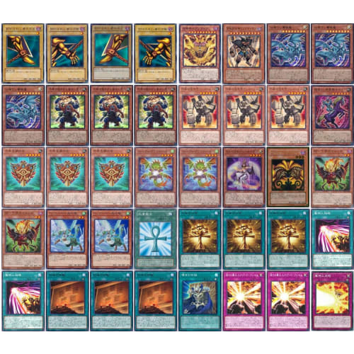 [Deck Sale] Millennium Exodia Deck - Pre-built Deck with Sleeves - Exodia, the Phantom Summoner of the Primitive Man Awakened from a Thousand-Year Slu