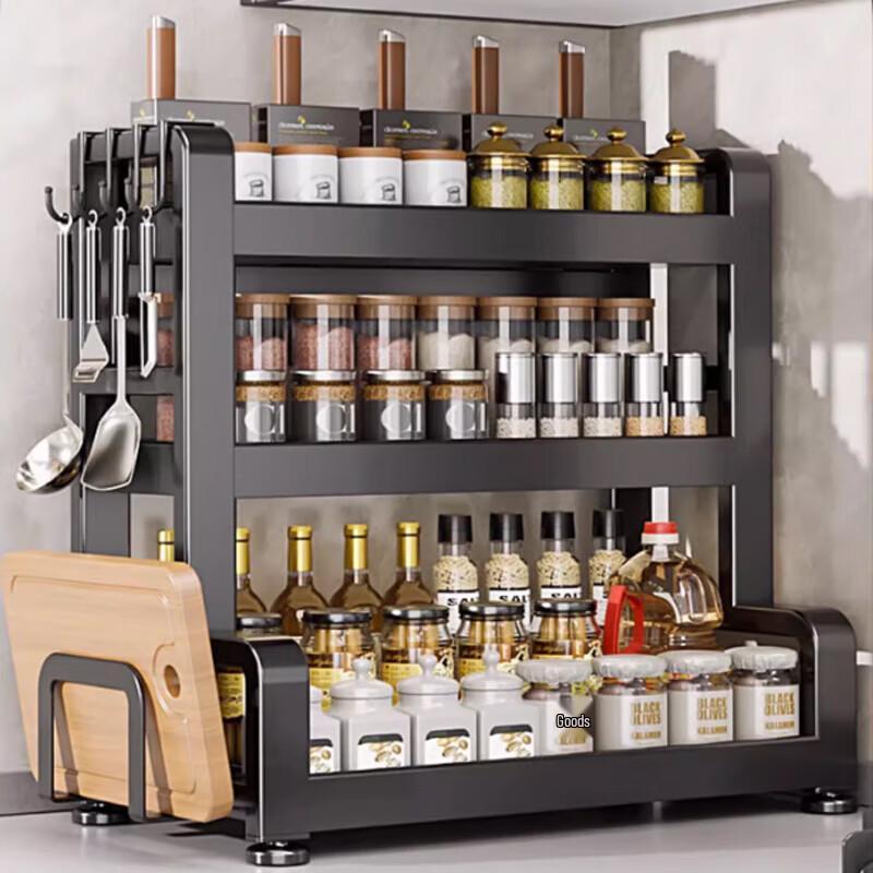Beifu 3-Tier Carbon Steel Kitchen Storage Rack