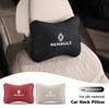 Car Neck Pillow Breathable Ice Silk Headrest Accessories For Renault Clio Koleos Megane Espace QM6 Kadjar Captur Scenic ZOE Key Z888