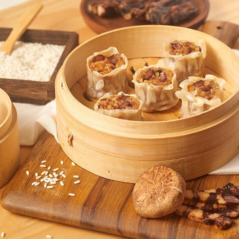 Guangzhou Restaurant Sticky Rice Siu Mai