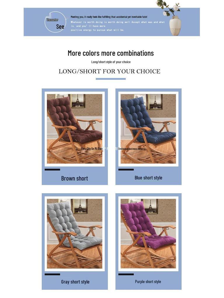 Thickened Winter Rocking Chair Cushion for Recliners and Folding Chairs