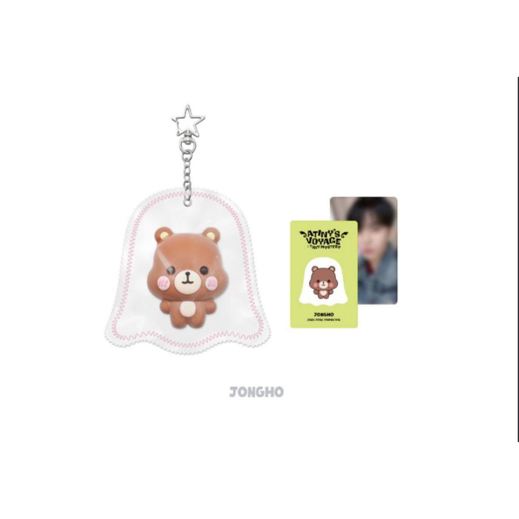 ATEEZ 2026 FANMEETING ATINY’S VOYAGE : TINY MYSTERY GHOST SQUISHY Keyring
