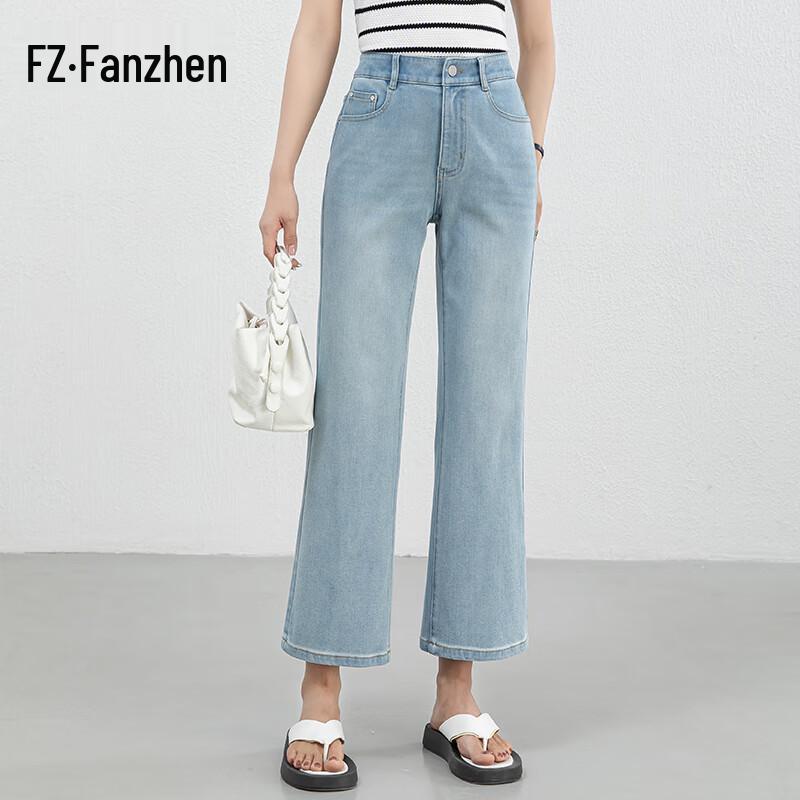 

Fanzhen Women s High-Waisted Flared Cropped Denim Jeans 32