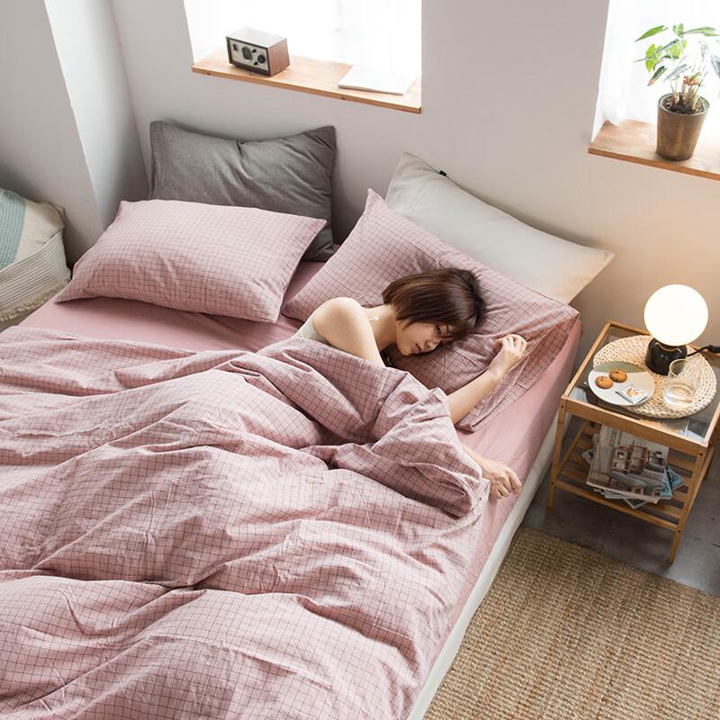 LISM Pink Plaid 4-Piece Bedding Set