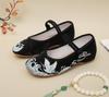 Ru Yan Retro Old Beijing Embroidered Hanfu Shoes for Women - Traditional Chinese Style Dance Flats