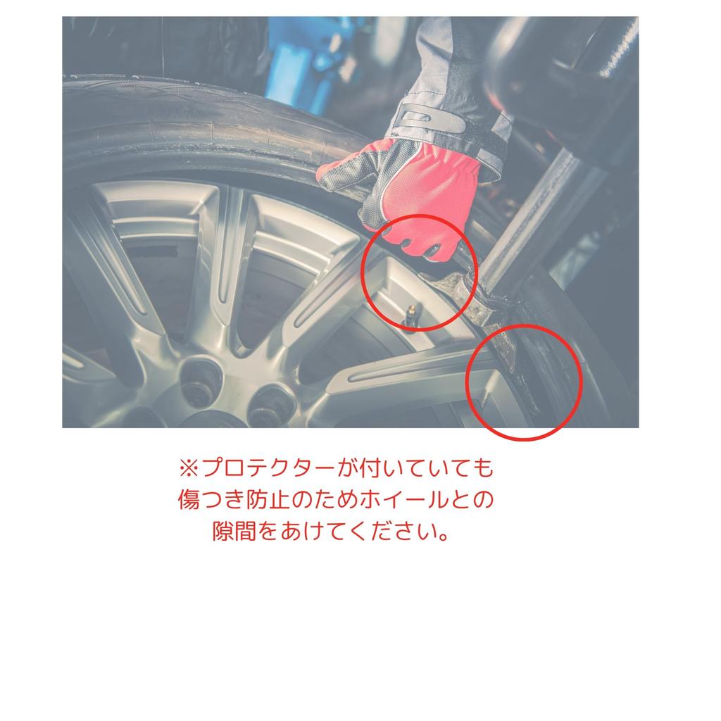 CIWS Däckbytare Skydd Skyddsdyna Fäste Huvud Fälgskydd Hjul (Set med 20 st)