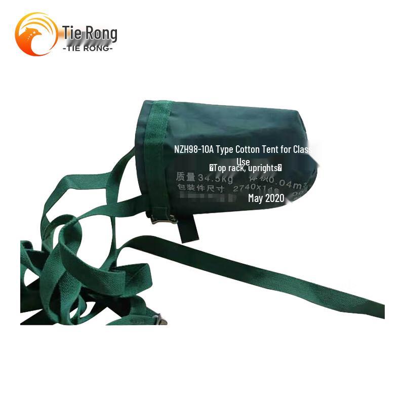 

Tierong 98-10BY Tent Accessories