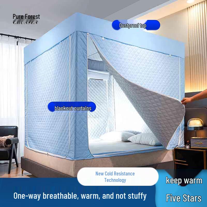 Chunsen Winter Warm Tent Bed Curtain 90x190x11cm (Dormitory Special)