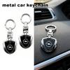 1/2pcs Car Keyring Holder Metal Keychain Ring Pendant For Corsa Astra Insignia Vectra Zafira Meriva Mokka Grandland Vivaro