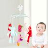Rotary Mobile Crib Bed Bell Toy for Infants Cots Nursery Decoration