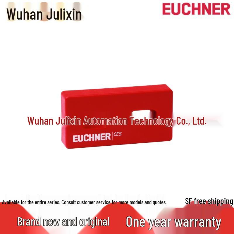 In Stock: 100251 CES-A-BRN Original EASEON Actuator (Brand New)