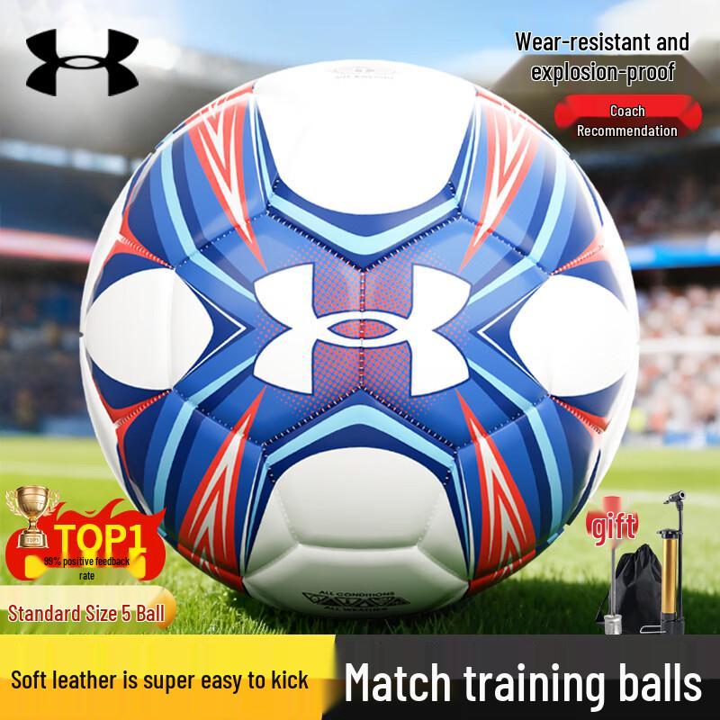 Under Armour Size 5 Soccer Ball Size 5
