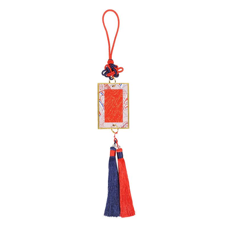 Brocade Calligraphy Ornament: Mini National Style Xuan Paper Pendant - Cultural and Creative Fortune Card Gift