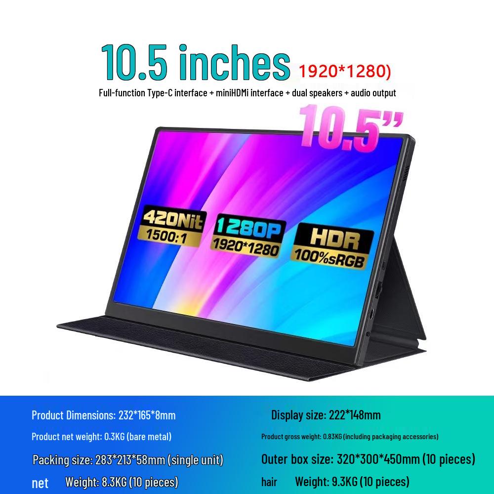 18 Portable 2.5K Monitor: 15