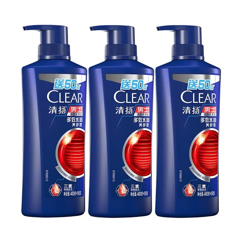 Clear Men Anti-Dandruff Shampoo Multi-Effect Hydrating
