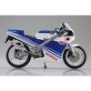 Aoshima Bunka Kyozai (AOSHIMA) Skynet 1/12 Scale Complete Motorcycle Honda NSR250R '88 Terra Blue/Ross White