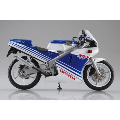 Aoshima Bunka Kyozai (AOSHIMA) Skynet 1/12 Scale Complete Motorcycle Honda NSR250R '88 Terra Blue/Ross White