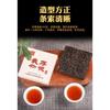 100g Ripe Puerh Square Tea Brick Yunnan Brown Mountain Ancient Tree Tea Brick
