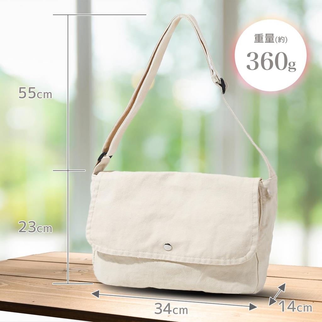 Multipurpose Shoulder Bag, Large Capacity, Plain, Women's Bag, Cute, Lightweight, Durable, Perfect for Students and Commuters (black)