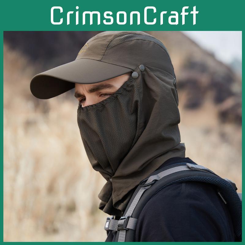 Summer Sun Breathable Hat With Wide Brim And Face Mask Design For Outdoor