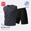 Men's Retro Campus Style Sleeveless T-Shirt
