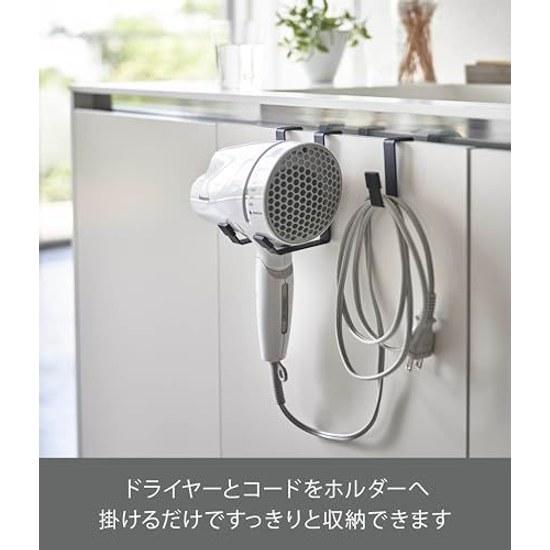 Yamazaki Dryer Hanger Black Approximately W8XD11XH11cm Tower Easy Storage 5386
