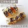 [GOLD STONE] Glowing Firefly Glass Marine Purple Pink Bracelet, Okinawa Power Stone, Inner Diameter: Approx. 19.5cm