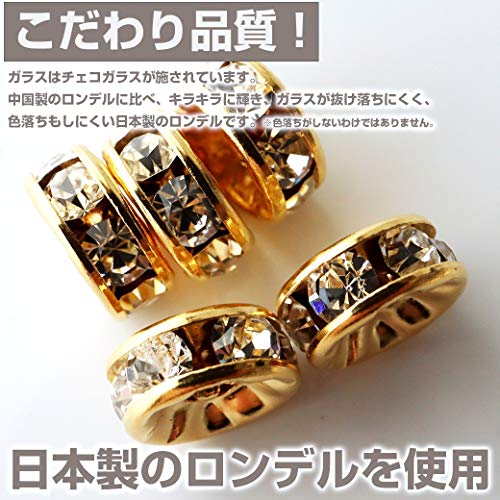 [GOLD STONE] Glowing Firefly Glass Marine Purple Pink Bracelet, Okinawa Power Stone, Inner Diameter: Approx. 19.5cm