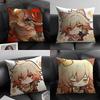 Cool Man Mydei H-Honkai Star Rail Pillow Case Pattern Printed Pillowcase For Living Room Sofa Cushion Cover & Bedroom Decor