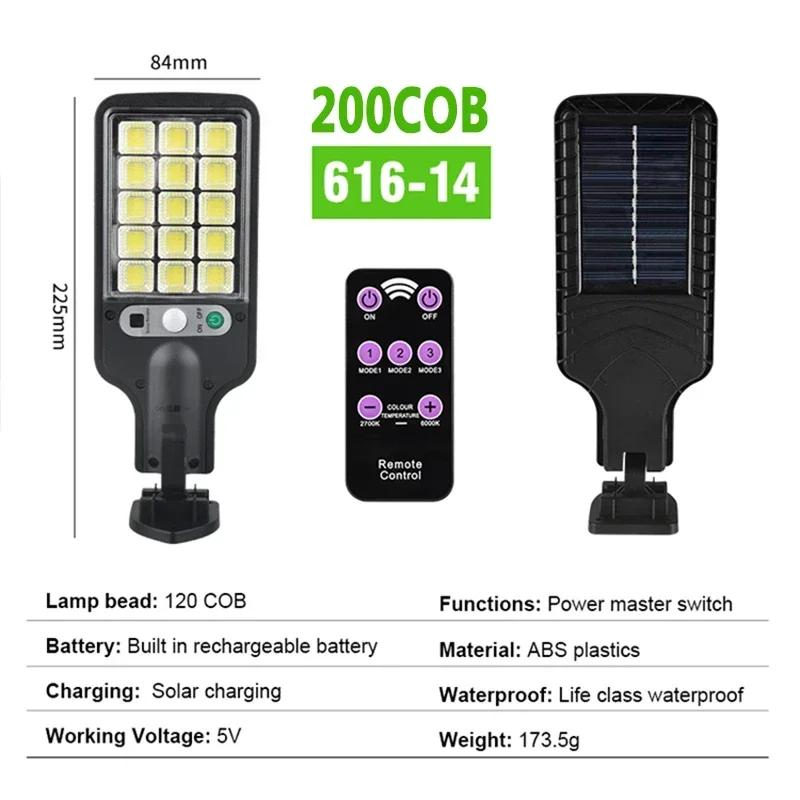 Xiaomi 1/2/3/4PCS Solar Lights Outdoor 3 Modes 200COB Waterproof Street Lamp Motion Sensor Security Lighting for Garden Patio Path Yard