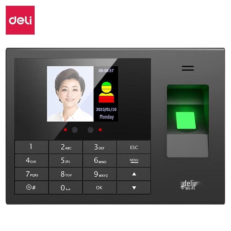 Deli 3765CS Facial Fingerprint Time Attendance Machine CN plug (adapter included)