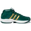 Adidas Pro Model 2G SVSM Men Sneakers Green Team-Dark-Green Gold-Metallic FW3664