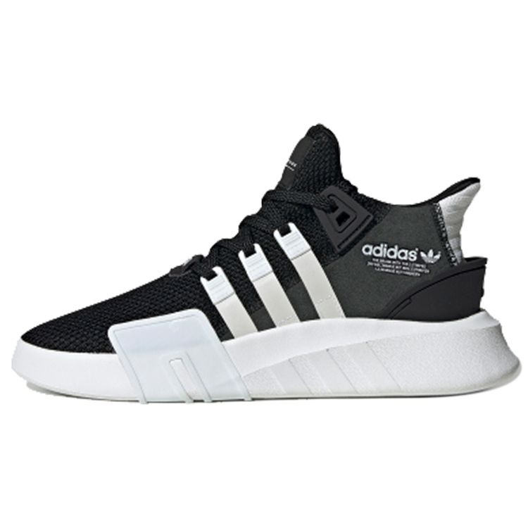 Adidas Originals Eqt Bask Adv Leather Comfortable Sports Shock Absorption Durable Support Mid-Top Lifestyle Casual Shoes Men Casual Shoes FU9397
