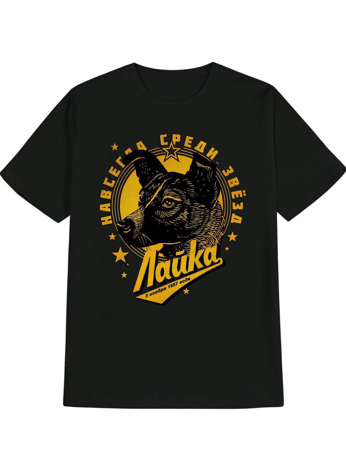 Casual Round Neck T-shirt with HARAKISA Bear Print - Black Polyester L