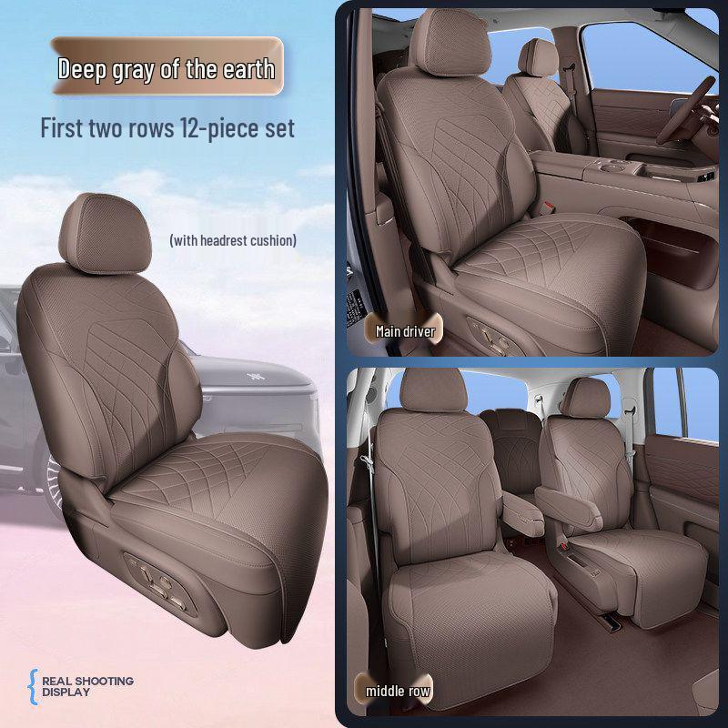 Universal All-Season Seat Cushion for ZEEKR LS9 (2026) - New Six-Seater Car Interior Cover
