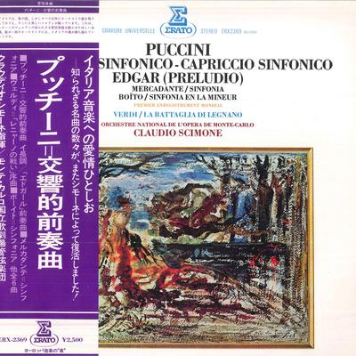 LP Record CLAUDIO SCIMONE, ORCHESTRE NATIONAL - Puccini: Symphonic Preludes, Mercad ERX2369 ERATO 1978 Japan Obi Classical Used