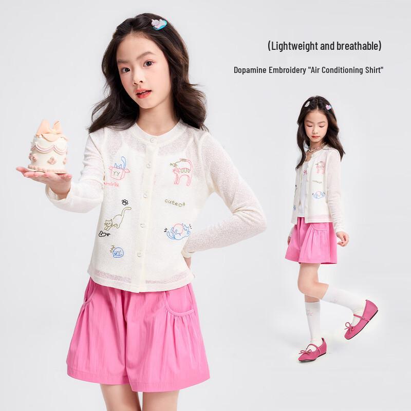Girls  Lightweight Breathable Summer Cardigan 170