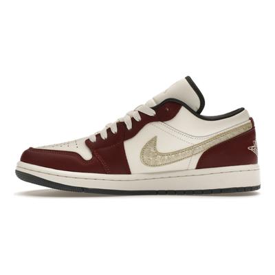 Air 1 Low SE Year of the Dragon