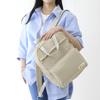 Usbee Aromi Foldable Travel Daily Backpack