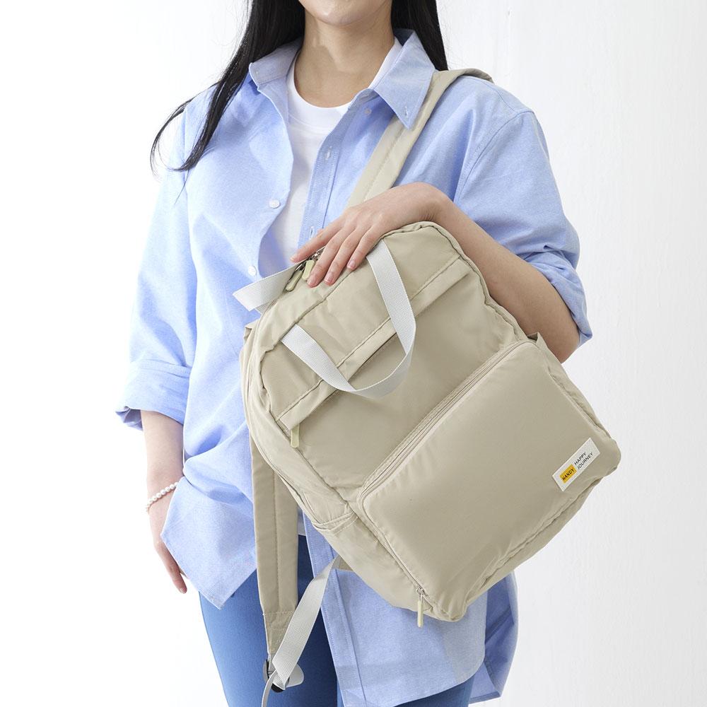 Usbee Aromi Foldable Travel Daily Backpack