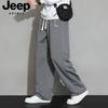JEEP SPIRIT Men's Straight Leg Casual Sweatpants
