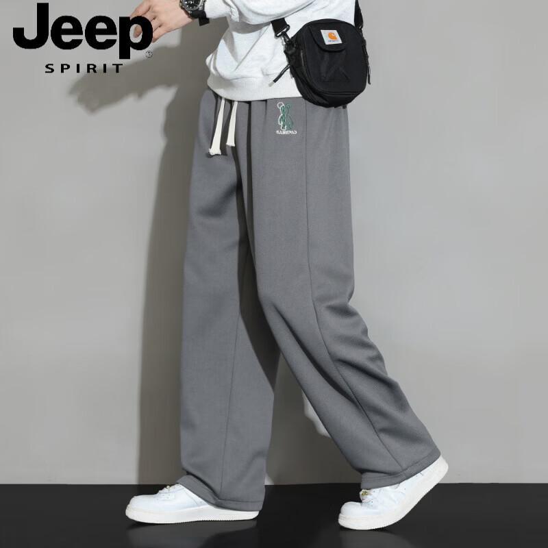 JEEP SPIRIT Men's Straight Leg Casual Sweatpants