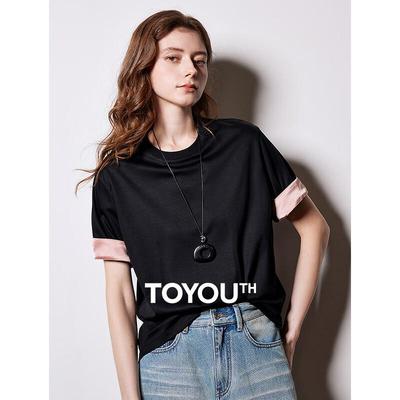 Oberteile – T-Shirts