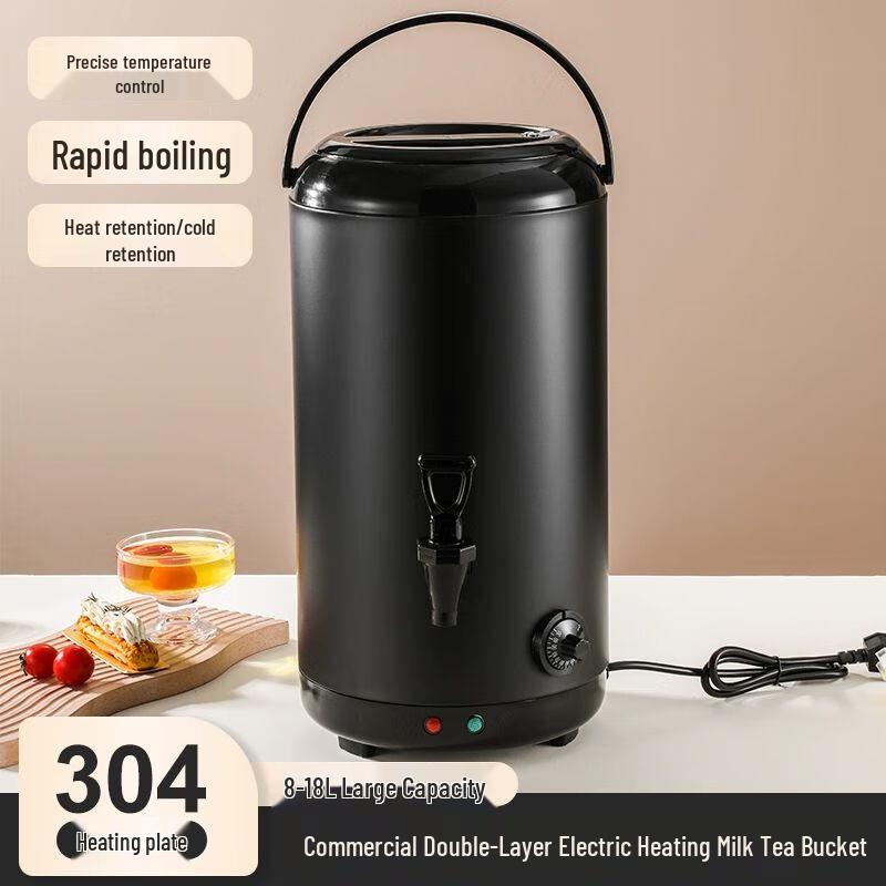 Commercial Electric 304 Stainless Steel Thermal Dispenser