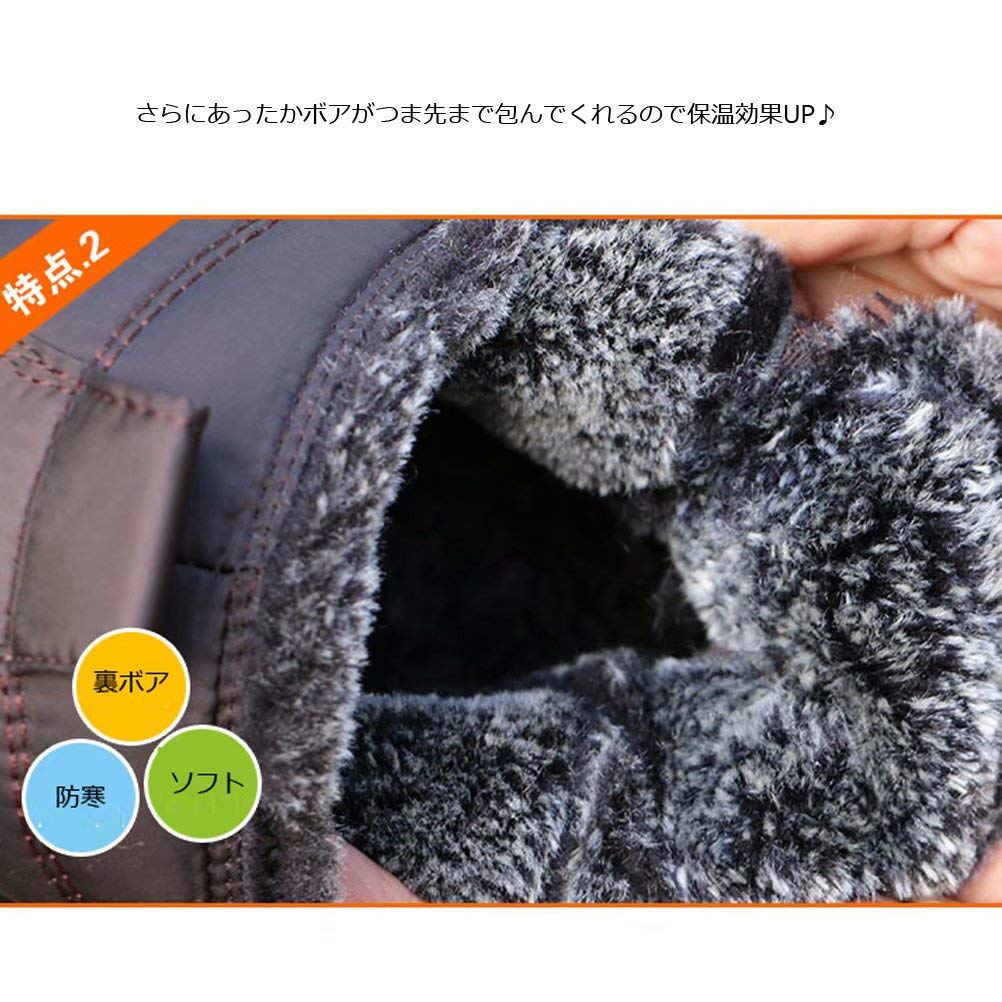 Bageson Winter Snow Cold Weather Thick Cotton Fleece Size Men's Boots, Shoes, Sole, Waterproof, Shoes, Warm, Lining, Non-Slip (Black, 24.5)