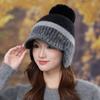 Hat Women's Autumn and Winter Wool Hat Fleece Thickened Ear Protection Cold Protection Fashion Knitted Warm Korean Version Versatile Tide Cap