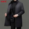 Men's Mid-length Double-Faced Wool Coat with Detachable Down Liner