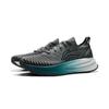 Li Ning Leisurely Fabric Cushioning Slip Resistant Abrasion Resistant Breathable Low Top Running Shoes Men's Black Gray ARSU065-4