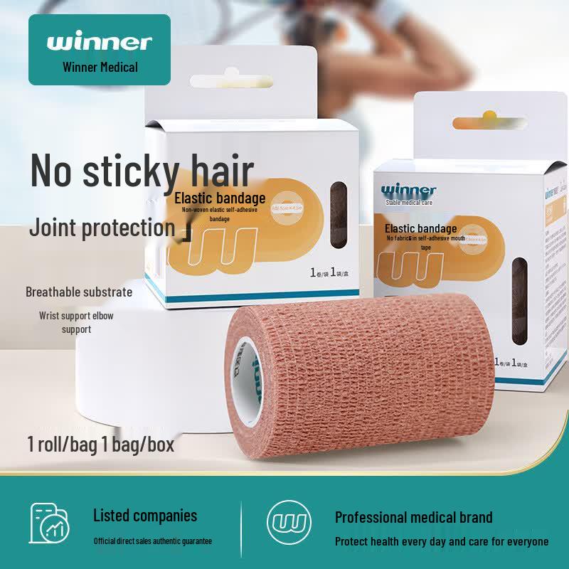 Wenjian Elastic Self-Adhesive Bandage